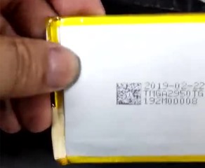 8230 Small Character Spray Printing Effect