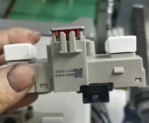8230 Small Character Spray Printing Effect