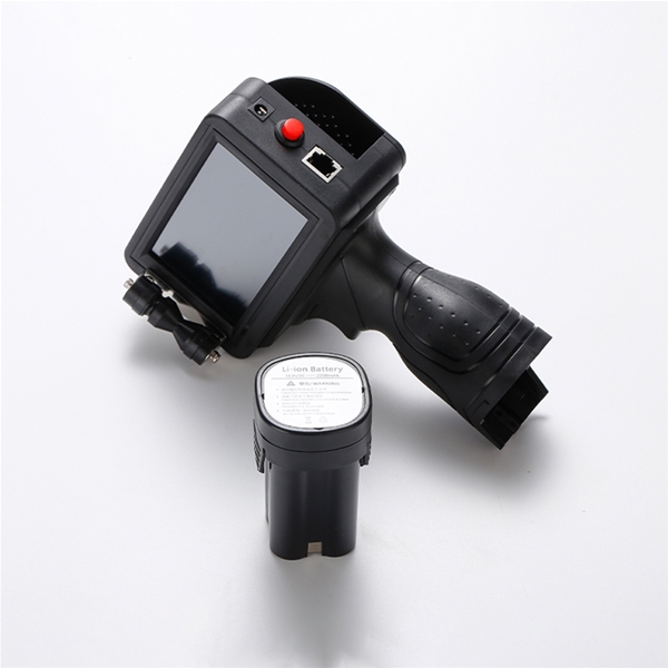 手持噴碼機(jī)HMC-S254
